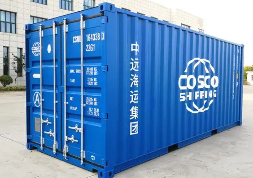 黄南20尺全新集装箱出售